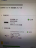 希捷（SEAGATE）台式机硬盘 4TB 5400转 256MB 机械硬盘 SATA 希捷酷鱼系列 电脑硬盘 3.5英寸 实拍图