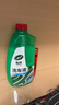 龟牌（Turtle Wax）硬壳高泡沫洗车液套装(TC-75)1.25L汽车水蜡强力去污高泡沫清洗剂 实拍图