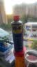 WD-40家用门锁润滑油机械窗锁具缝纫机油金属合页消除异响除防锈400ml 实拍图