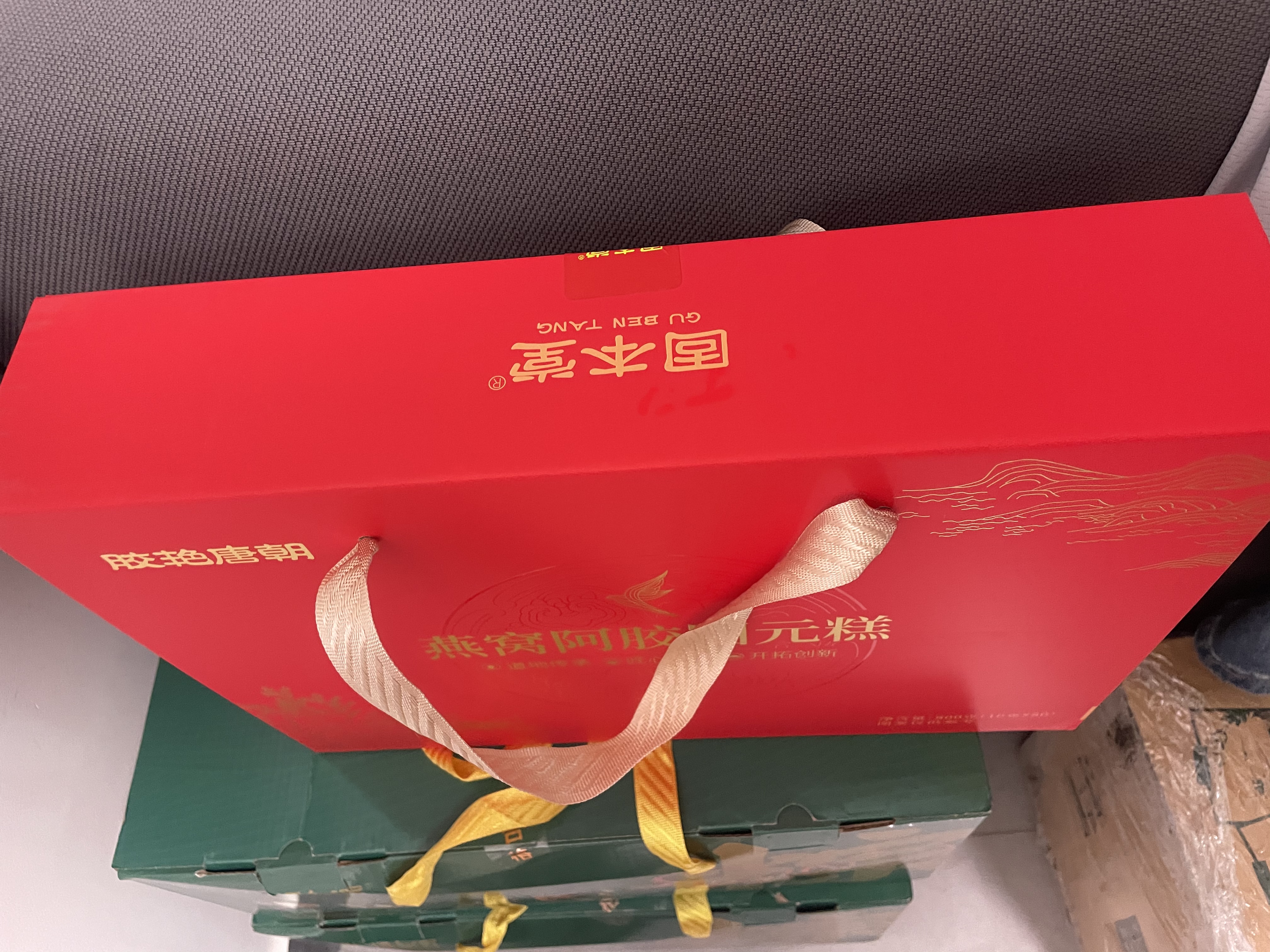 固本堂阿胶糕礼盒800g燕窝阿胶固元糕送妈妈送长辈滋补营养品即食 实拍图