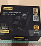 品胜索尼NP-FW50相机电池充电器套装 适用sonyZV-E10 a6000 a6400 a6100 a6500 a6300 a7rm2 a7m2 a7s2 实拍图