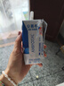 伊利安慕希希腊风味早餐酸奶 原味205g*10盒 礼盒装 实拍图