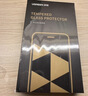 绿联【无黑边不挡屏】适用苹果17/16Pro钢化膜iPhone17/16Pro手机膜无边高清防摔防爆保护膜 2片装 实拍图