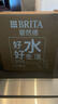 碧然德【低价头部主播92折】（BRITA）过滤净水器滤水壶 海洋系列 去水垢专家版滤芯11枚 环保加固包装 实拍图