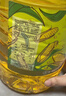 金龙鱼 食用油 非转基因 压榨 一级 纯正玉米油4L（新老包装随机发货） 实拍图
