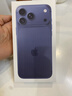 Apple/苹果【点击“立即领取”享补贴】iPhone 17 Pro Max 256GB 深蓝色 移动联通电信5G 双卡双待手机 实拍图