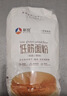 新良纯享低筋小麦粉5斤装 低筋面粉 烘焙原料 饼干糕点用纸包装面粉 实拍图