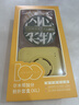 尔木萄（AMORTALS）丁禹兮同款加分100粉扑套盒XL美妆蛋化妆蛋气垫粉底扑干湿两用 实拍图