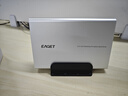 忆捷（EAGET）4TB 移动硬盘桌面式存储Type-C3.2高速大容量存储 3.5英寸 实拍图