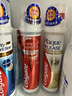 高露洁（Colgate）耀白去渍+卓效防蛀+牙菌斑深洁牙膏 3支组合直立按压式 实拍图