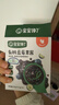 宝宝馋了有机蓝莓果酱150g热门商品无添加糖儿童吐司面包送宝宝婴儿辅食谱 实拍图