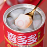 喜多多 经典椰果王200g*12罐椰果水果罐头大果粒方便速食糖节庆礼盒 实拍图