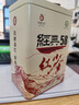 凤牌 红茶 经典58 云南凤庆滇红特级380g罐装茶叶 中华老字号 实拍图