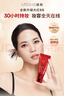 谜尚（MISSHA）红BB魅力润颜修容霜SPF42/PA+++升级款21号bb霜防晒粉底液美白女 实拍图