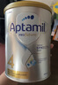爱他美（Aptamil）白金澳洲版 儿童配方奶粉 4段(36个月以上) 900g 澳洲白金 实拍图