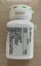 安利（Amway）纽崔莱保健营养品多种植物蛋白粉维生素vbec矿物质增强免疫中老年 安利纽崔莱小麦胚芽油营养胶囊 225粒*1瓶 （维生素VE） 实拍图