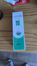 完美芦荟胶40g补水保湿乳液晒后修护面霜改善肌肤粗糙祛痘温和不刺激 实拍图
