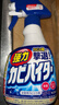 花王（KAO）强力除霉剂400ml*3浴室墙面墙体除霉喷雾啫喱瓷砖卫浴清洁清洗剂 实拍图