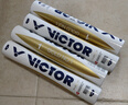威克多（VICTOR）羽毛球鸭毛球 耐打飞行稳定比赛训练用球金黄1号单筒12只装 GD1 GD1 77球速 1筒 实拍图