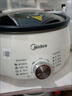 美的（Midea）电火锅电煮锅分体式可拆洗家用多功能锅4.5L大容量火锅专用锅不粘锅MC-HGE3026 实拍图