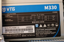 AMD&微星Creator ( 锐龙R5-5650GE 16G 512G 商务键鼠）设计师商用办公台式电脑主机全套整机 实拍图