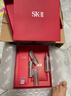 SK-II神仙水精华液75ml礼盒sk2补水保湿化妆全套护肤品套装生日礼物女 实拍图