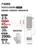 苏泊尔（SUPOR）【服装店同款】立式挂烫机45g/min大蒸汽2.5L家用熨烫机大功率手持熨斗机商用EGU-226B【价保618】 实拍图