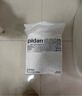 pidan经典混合猫砂 豆腐膨润土混合 3.6kg款8包装 实拍图