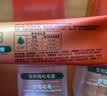 红狗（RedDog）【医院推荐】金标化毛膏乳铁蛋白猫咪狗狗益生菌鱼油卵磷脂 【爱宠豪华礼包】金标生物酶化毛膏 120g*2盒 实拍图