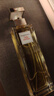 伊丽莎白雅顿第五大道香水75ml 持久留香自然清新香氛生日礼物送朋友 实拍图