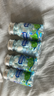都市牧场 无糖薄荷糖 45g*4瓶 维生素C 薄荷味 清新口气糖果 水果含片 实拍图