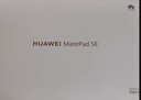 HUAWEI MatePad SE 11英寸华为平板电脑高刷护眼大屏 影音娱乐学生学习平板8+256GB 实拍图