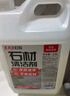巨奇（JUQI）石材清洁剂人造石外墙花岗岩板水磨石英石地砖去反碱除锈去污2.5L 实拍图