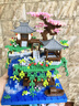 淼焱【+2公仔】桃花潭建筑兼容乐高积木拼装摆件7-14岁儿童生日礼物 实拍图