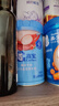 嘉宝（GERBER）【新升级】番茄牛肉谷物高铁米粉果蔬类婴幼儿辅食米糊6月龄+250g 实拍图