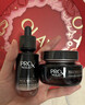 玉兰油（OLAY）全新淡纹黑管精华液50ml ProX抗皱紧致保湿修护护肤品生日礼物女 实拍图