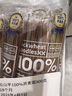 云山半 100%纯荞麦面条150g*6袋 方便面挂面杂粮粗粮拌面 早餐主食代餐 实拍图