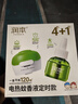 润本电蚊香液驱蚊液45ml*4瓶+1个定时加热器驱蚊防蚊蚊香无香型 实拍图