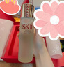 SK-II神仙水精华液230ml礼盒sk2补水保湿护肤品套装化妆全套生日礼物女 实拍图
