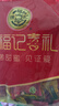 徐福记酥心糖1000g/袋约100颗 酥糖大包装结婚订婚喜糖礼盒 散装 实拍图