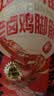 旺家福 老卤鸡脚筋鸡掌中宝脆骨香辣味100g 零食鸡爪肉办公追剧必备小吃 实拍图