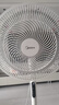 美的（Midea） 电风扇 家用风扇7叶落地扇立式轻音节能大风量电扇台扇迷你扇台立两用转页扇空气循环扇安静低音 红外遥控丨9H定时 扇面扩大·SAH35BSJ 家用落地扇 实拍图