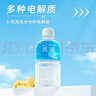 宝矿力水特 意涌电解质水饮料 350ml*24瓶装 运动饮料低糖低卡路里 实拍图