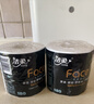 洁柔有芯卷纸 黑Face4层180克*10卷 高克重 卫生纸卷筒纸纸巾整箱 实拍图