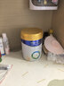美素佳儿（Friso）皇家幼儿配方奶粉3段（1-3岁幼儿适用）800g*6罐 乳铁蛋白 实拍图