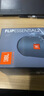 JBL FLIP ESSENTIAL2 旗舰款二代 蓝牙音响【焕新补贴】便携音箱  户外防水 低音炮 登山秋游 炫酷黑 实拍图