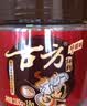 古方红糖 手工古法土老红糖块198g 月子经期大姨妈红糖姜茶520礼物 实拍图