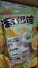 三只松鼠榴莲干30g/袋 冻干榴莲蜜饯果干休闲零食办公室小吃 实拍图