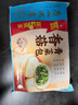 广州酒家黑叉烧包337.5g*2 18个 早餐半成品广式早茶点心包子食品生鲜 实拍图