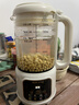 奥克斯（AUX）破壁机小型家用豆浆机榨汁机全自动免煮1.2L多功能料理机五谷杂粮小容量榨汁PB394 实拍图